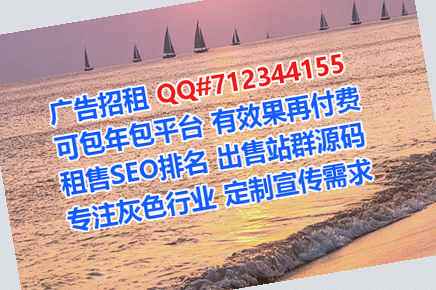 凤城助孕安防事务所